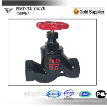 valves grey iron globe valve PN16 makeup china supplier with price